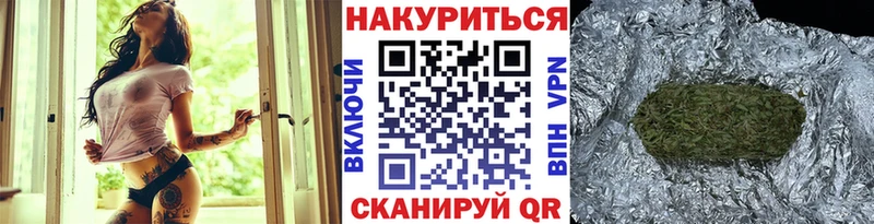 Наркошоп купить МЕТАДОН  COCAIN  ГАШИШ  APVP  Меф мяу мяу  Канабис  Лукоянов