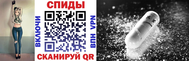 Купить  Лукоянов  АМФЕТАМИН 97% 