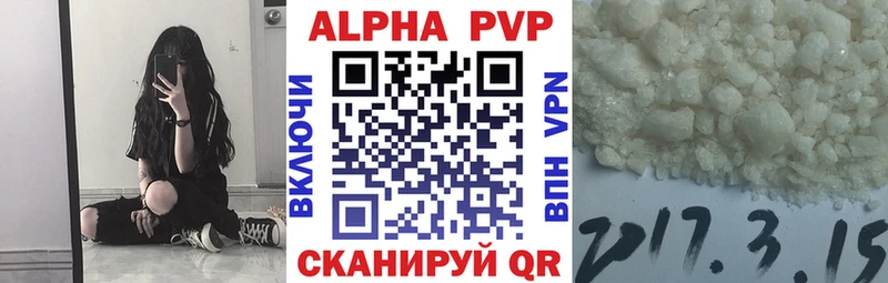 Купить где Лукоянов А ПВП Соль