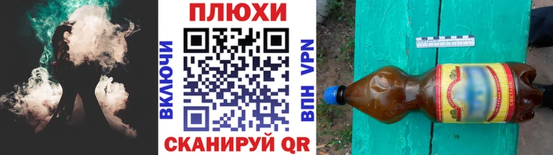 ГАШ Изолятор  Купить  Лукоянов 