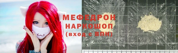 скорость Новодвинск