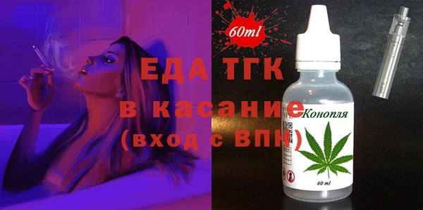 скорость Новодвинск