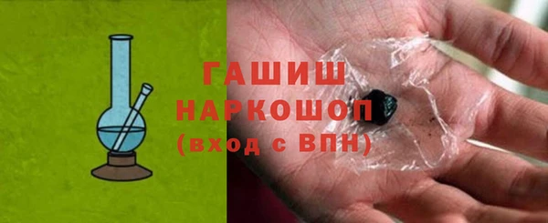 кокаин Нефтегорск