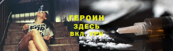 2c-b Нея