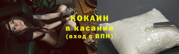 скорость Новодвинск
