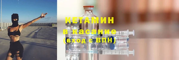 кокаин колумбия Новозыбков