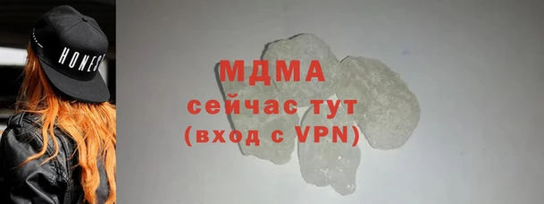скорость Новодвинск