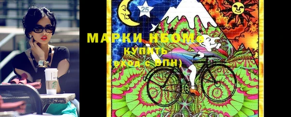 скорость Новодвинск