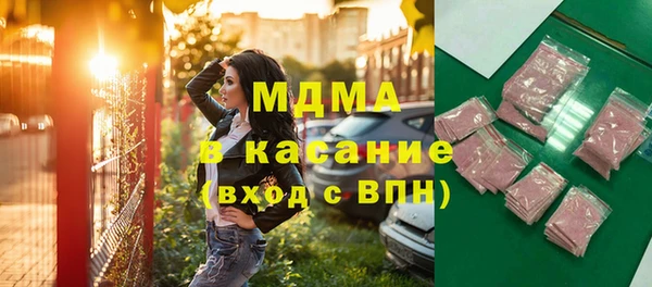 скорость Новодвинск
