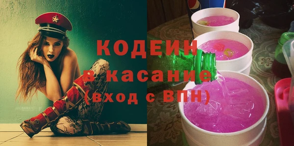 кокаин Нефтегорск