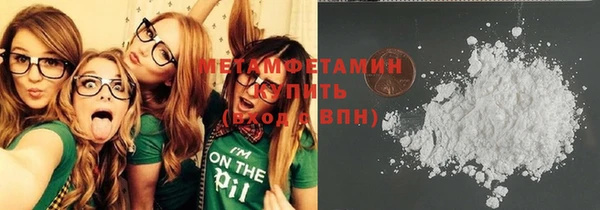скорость Новодвинск