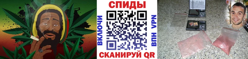 Первитин пудра  Купить  Лукоянов 
