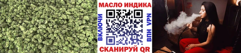 Купить закладки  Лукоянов  ТГК вейп с тгк 