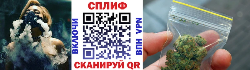 Конопля AK-47  Купить закладки  Лукоянов 